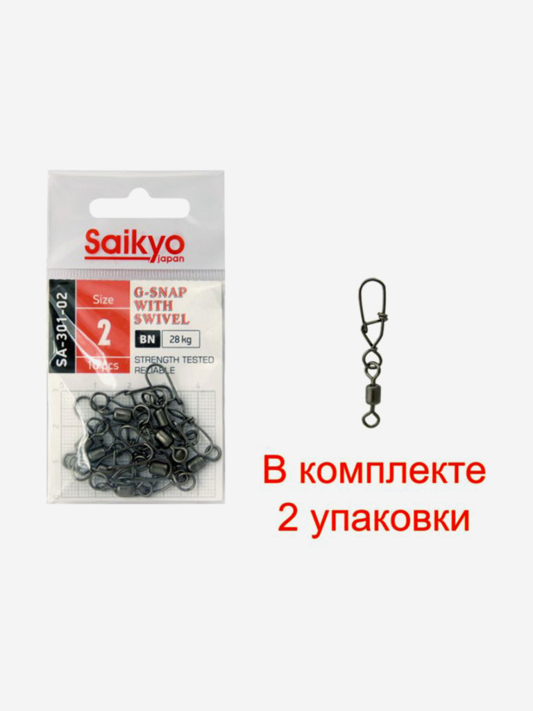 Вертлюг с застежкой Saikyo SA-301-02 (2 упаковки по 10 штук)