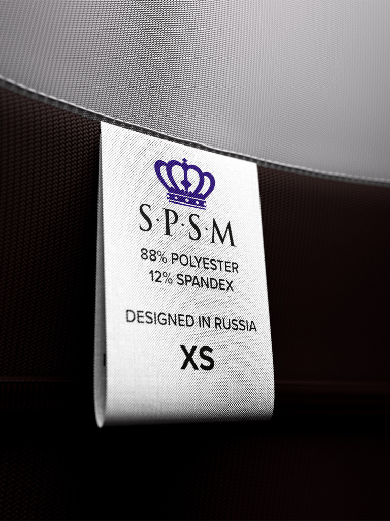 Костюм спортивный для девочек "Basic" S.P.S.M.