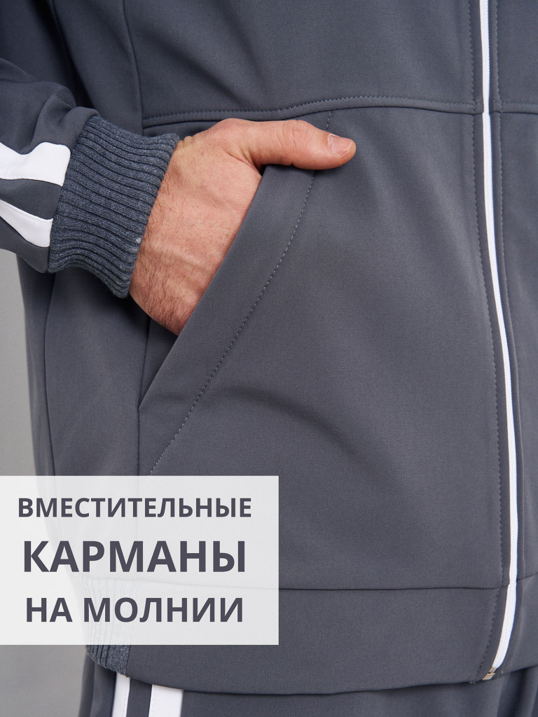 Костюм спортивный мужской теплый на флисе софтшелл Pater'c Legion