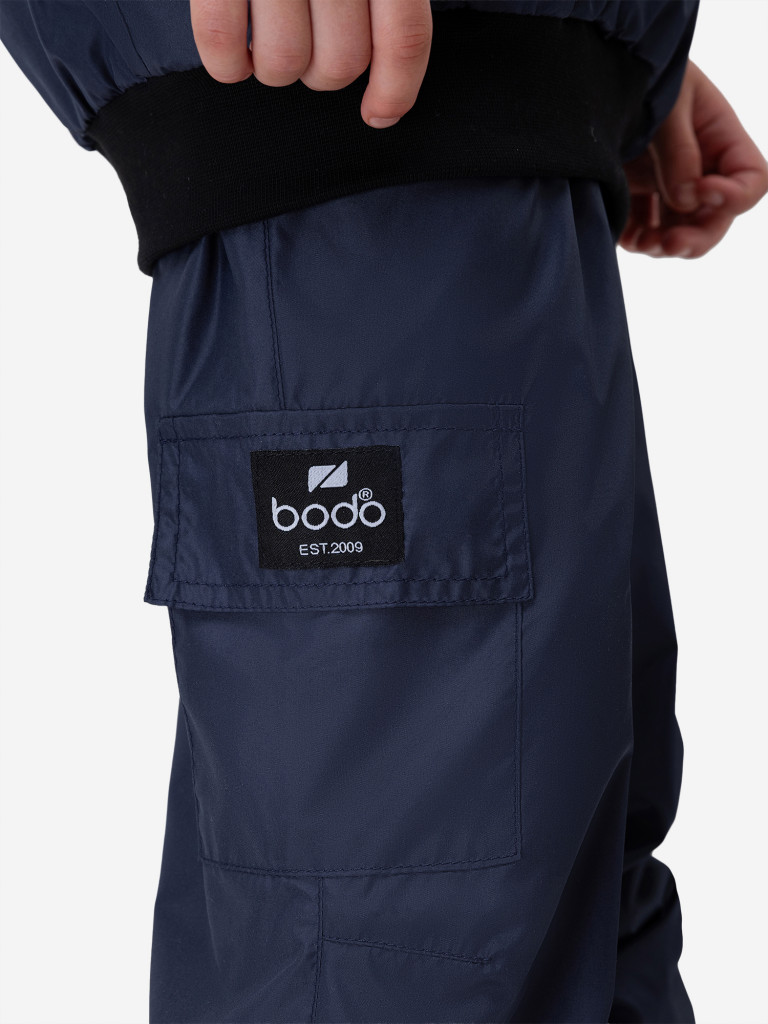 Костюм демисезонный дюспо bodo