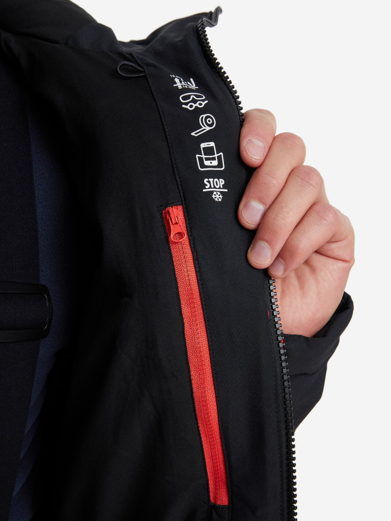 Куртка горнолыжная мужская Ziener Pafi