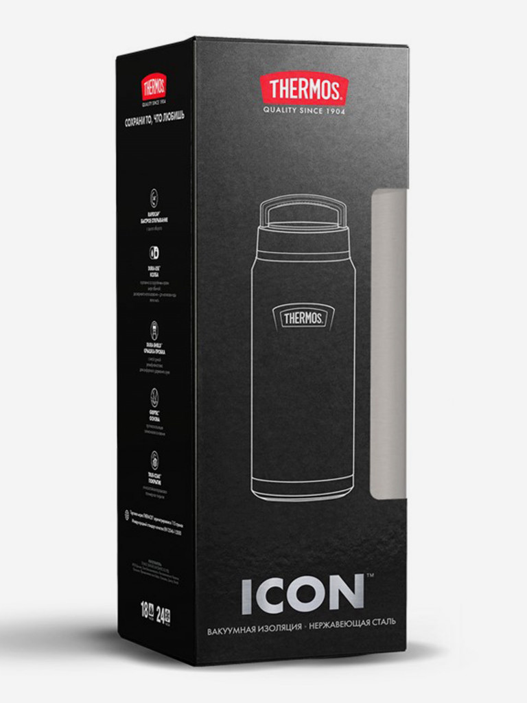 Термобутылка для чая 1,2л THERMOS ICON-212 стальн.
