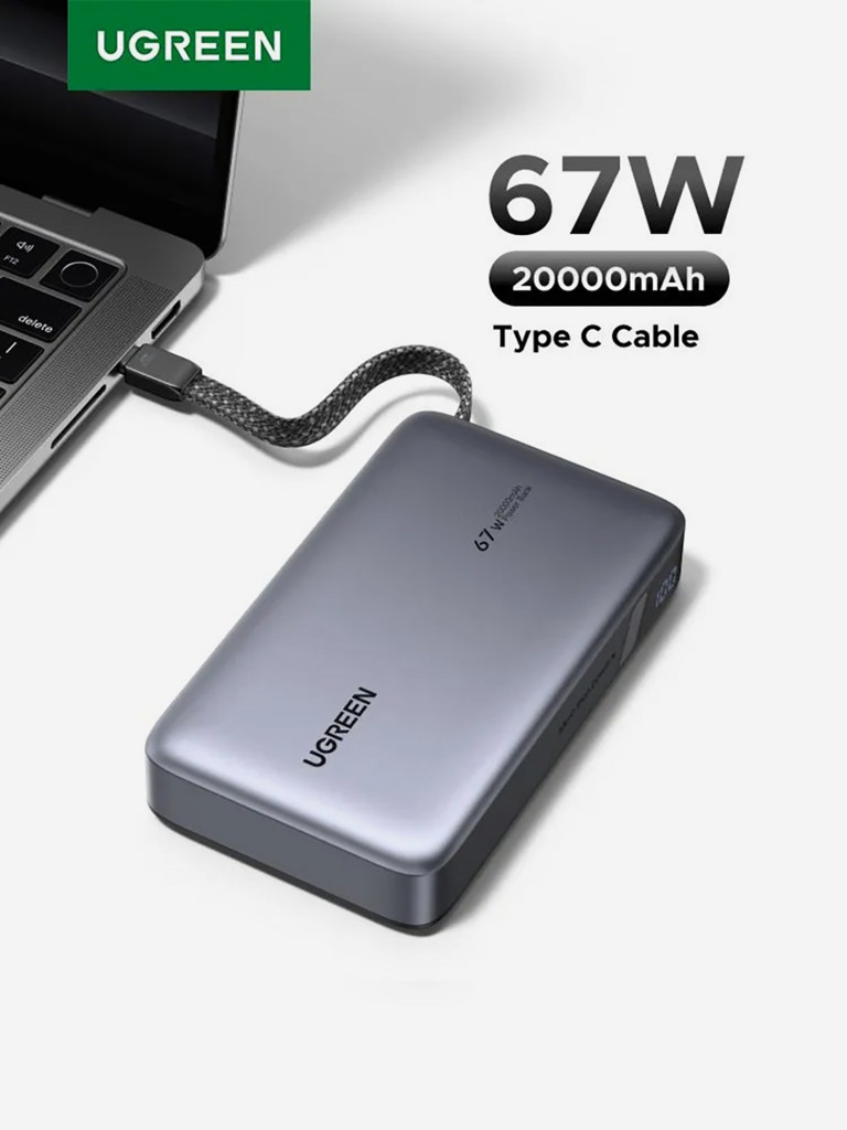 Внешний аккумулятор UGREEN PB550 (55996B) 67W Power Bank 20000 mAh USB-C&USB-A со встроенным кабелем USB-C