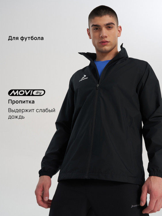 Ветровка мужская Demix Midfielder