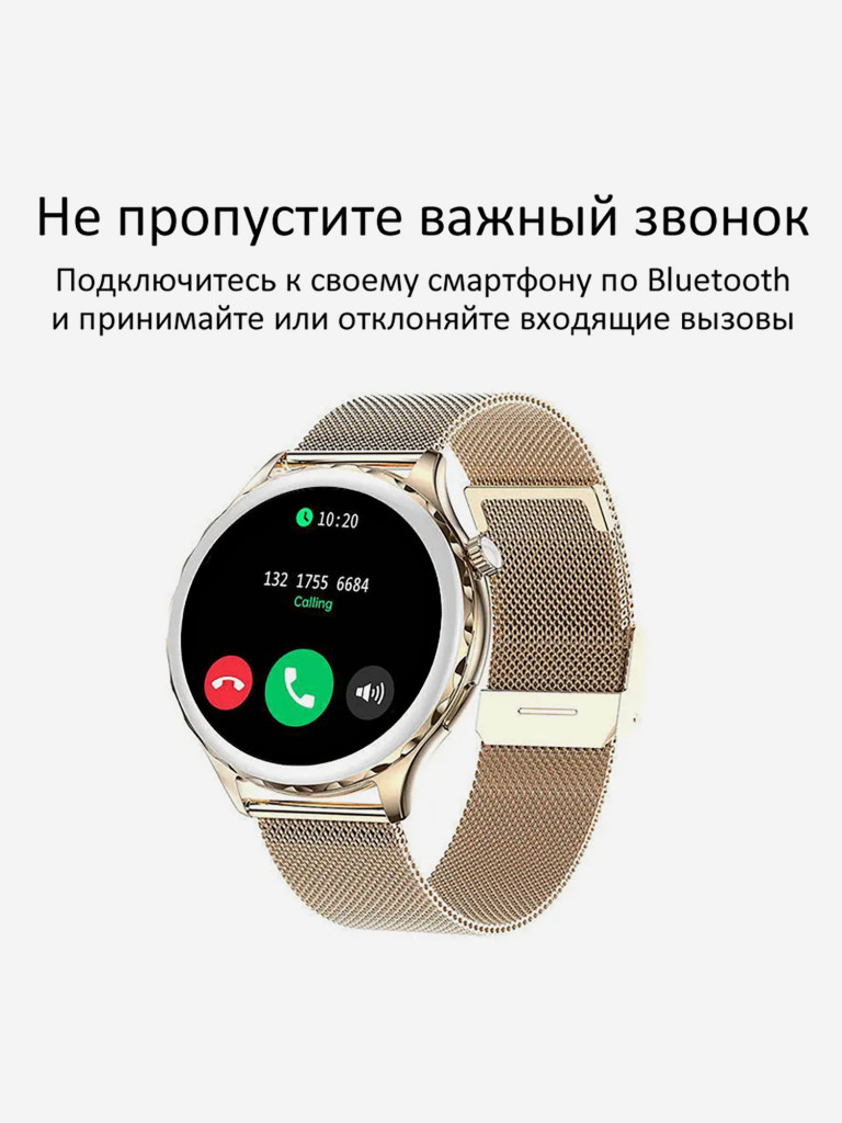 Смарт-часы CheckME Smart CMSAK43GG с хронографом, шагомером, измерением кислорода в крови, фитнес-трекером
