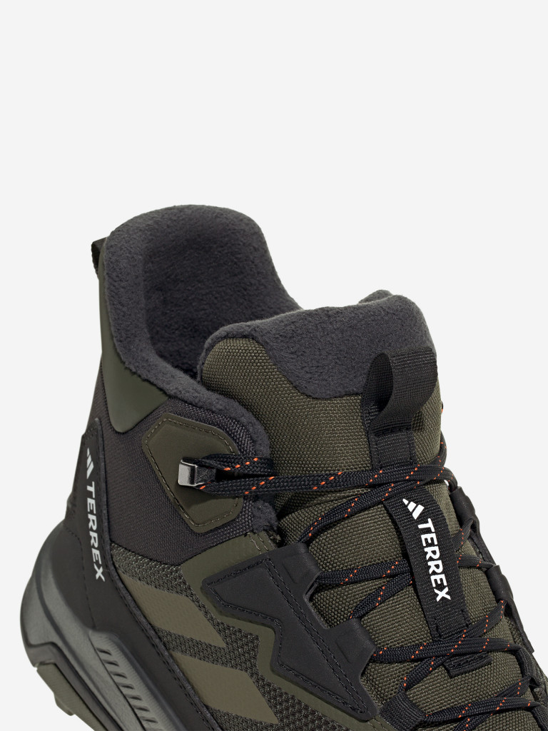 Кроссовки утепленные мужские adidas Terrex Anylander Climawarm +