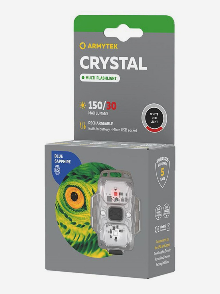 Фонарь налобный Armytek Crystal Blue, 150 лм, белый и красный свет