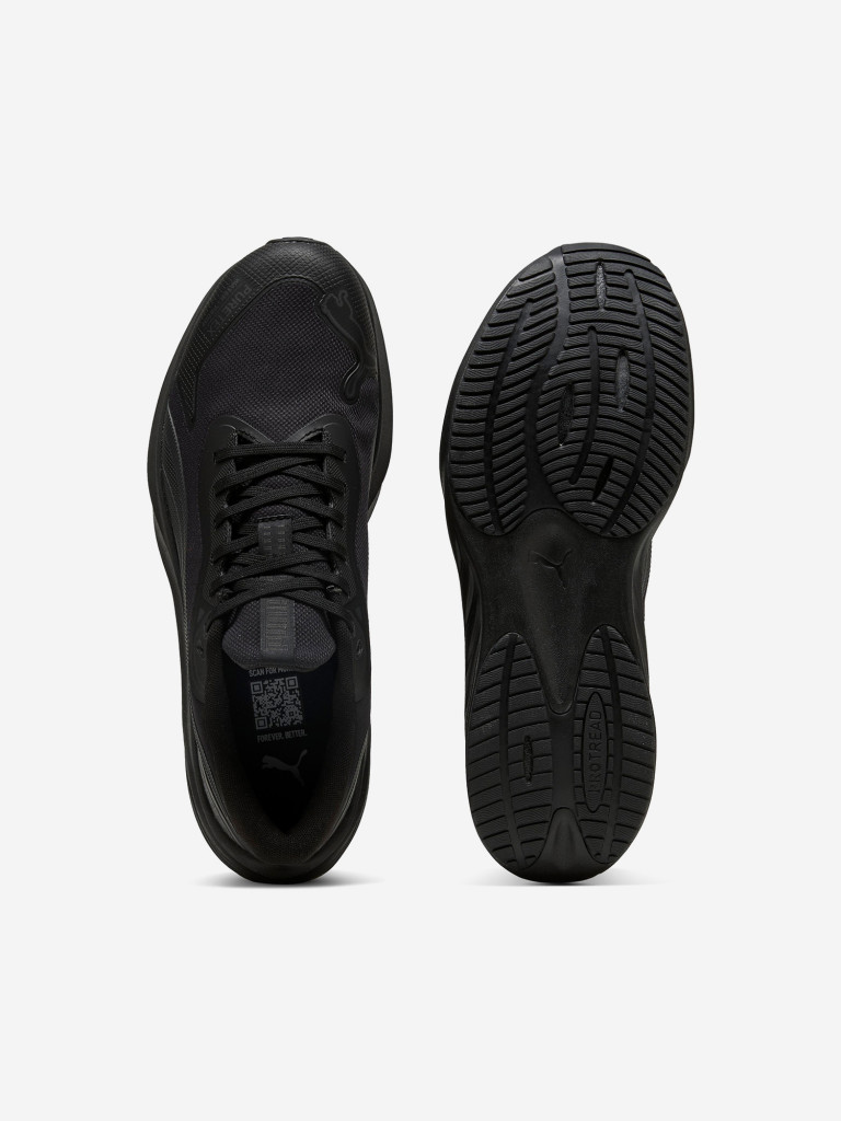 Кроссовки мужские PUMA Pounce Lite Ptx