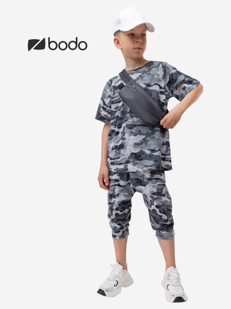 Костюм для мальчиков bodo