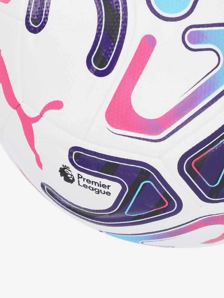 Мяч футбольный Puma Stellar Cup Pl Reactivity