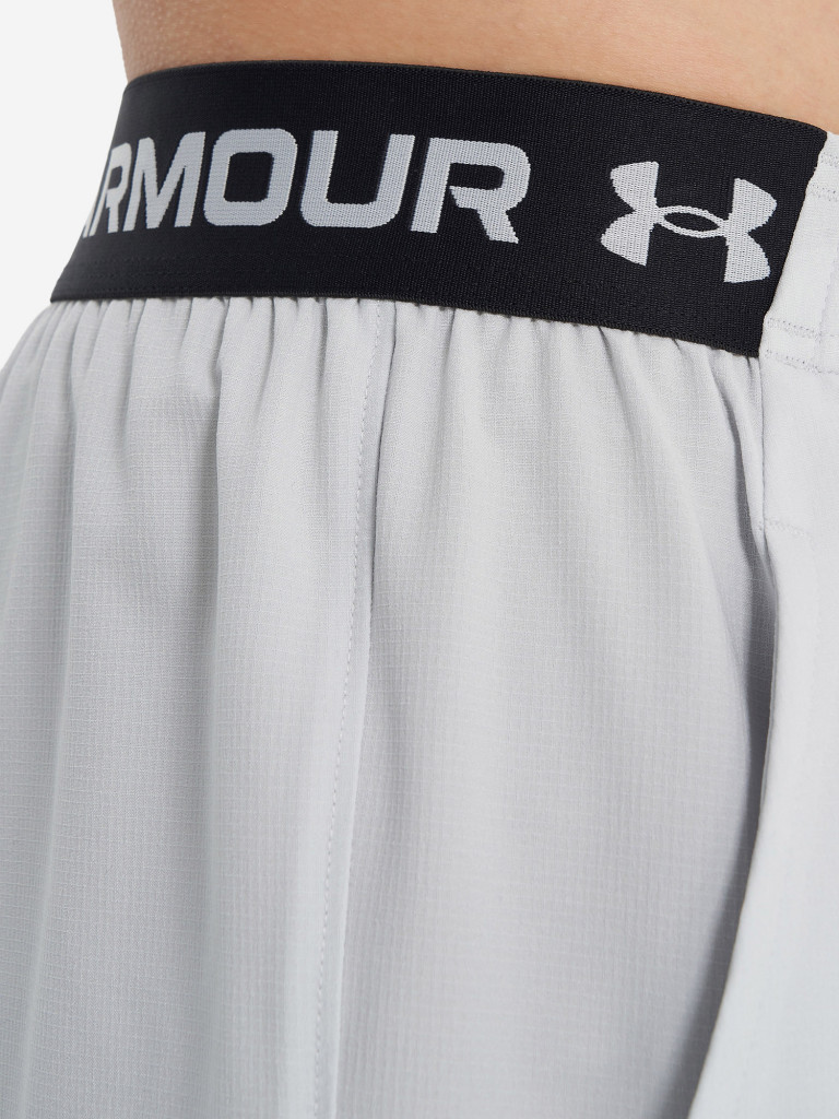 Шорты мужские Under Armour