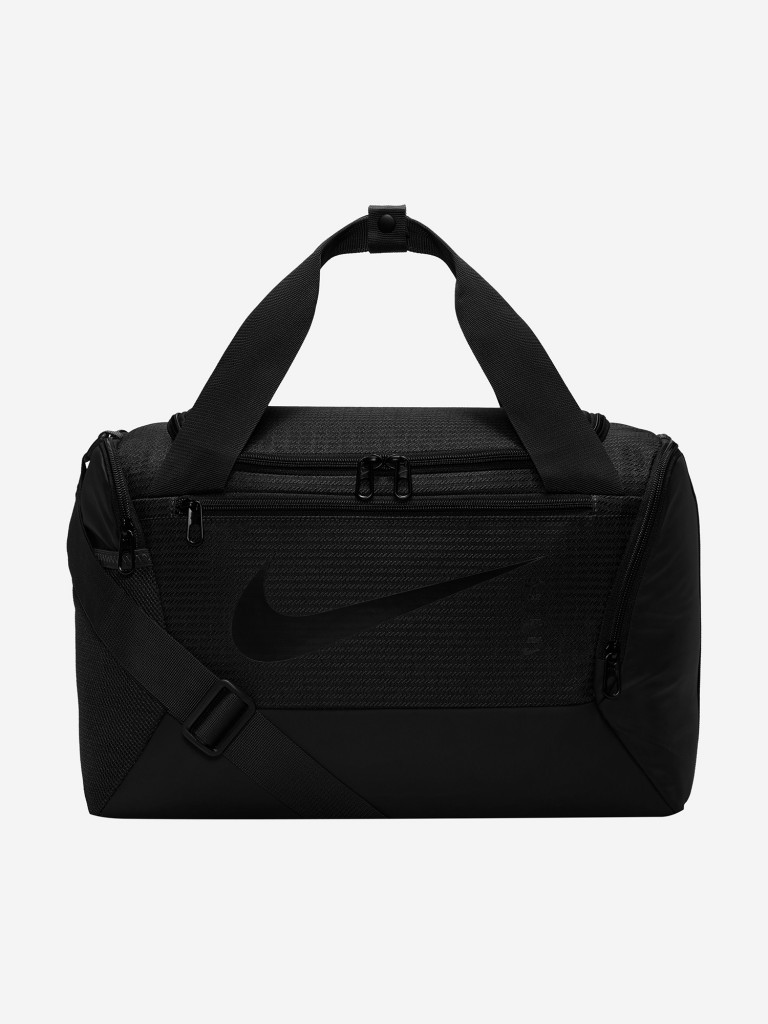 Nike Brasilia 9.0