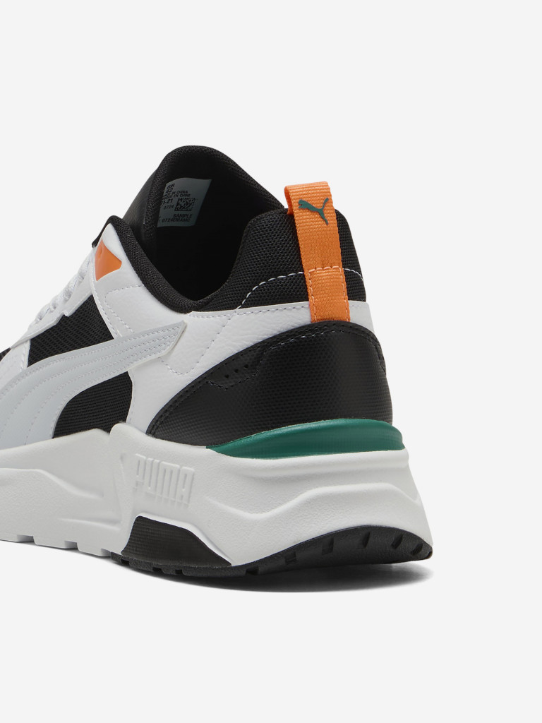 Кроссовки мужские PUMA Trinity 2 Lt