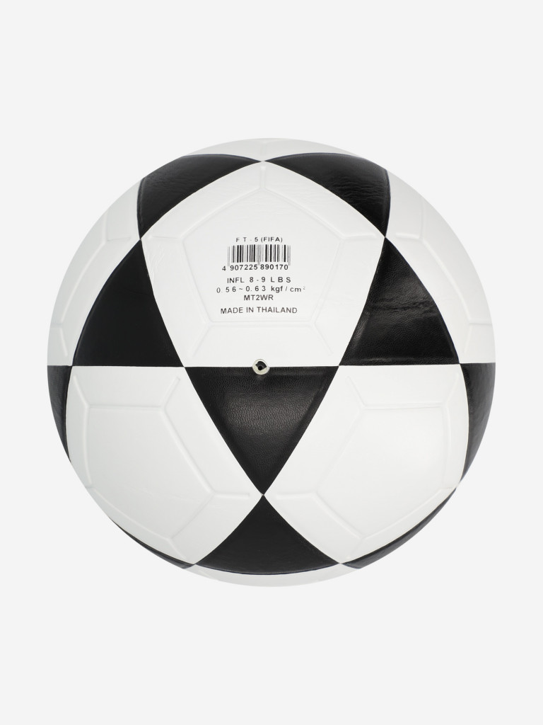 Мяч футбольный Mikasa FT5 FQ - BKW