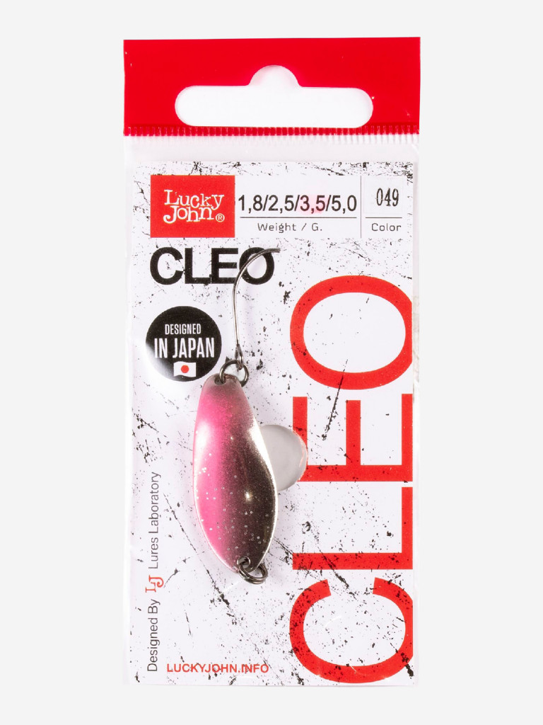 Блесна колеблющаяся Lucky John CLEO, колебалка LJCL35-049 длиной 34 мм, вес 3,5 г