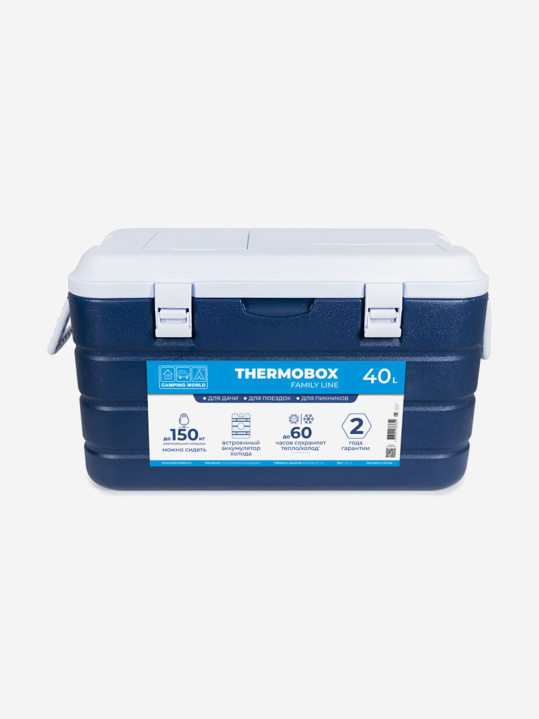 Изотермический контейнер Camping World Thermobox 40 л