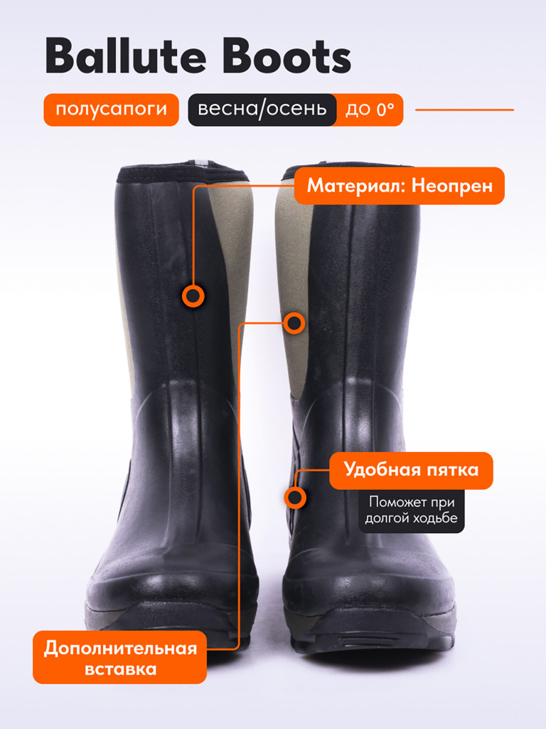 Сапоги Remington Men Вallute Boots Black/Green