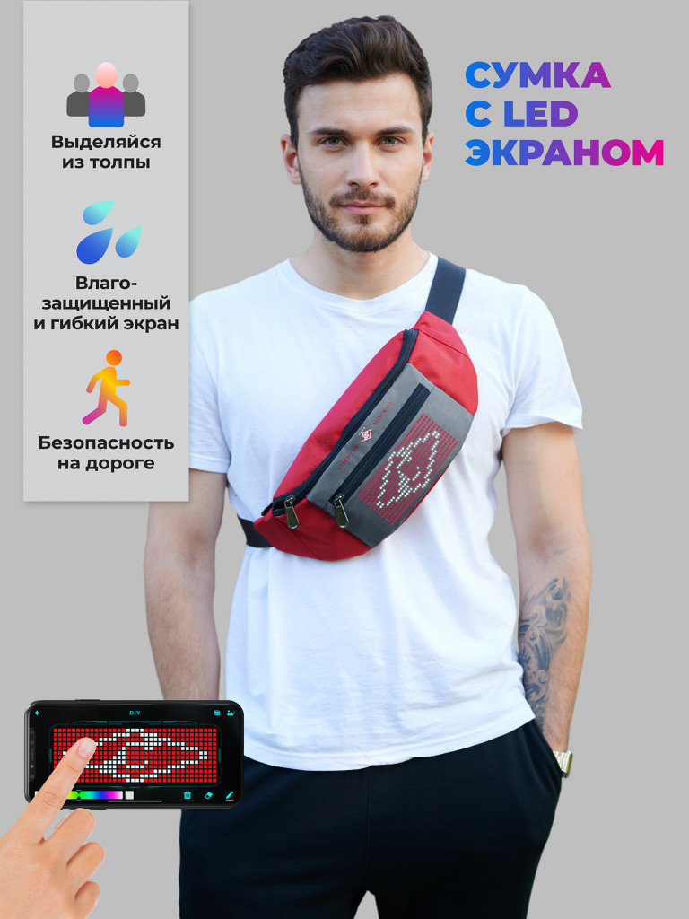 Сумка поясная CYBERPIX Cyber Slingbag FCSM красная для фанатов футбольного клуба "Спартак-Москва"