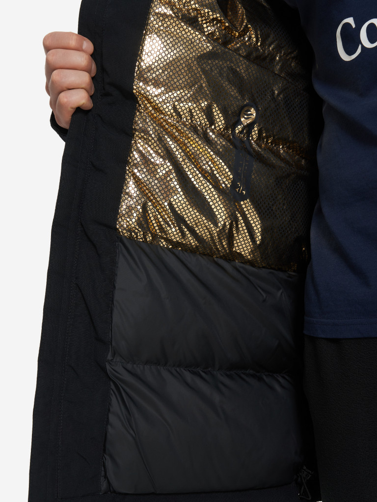 Куртка утепленная мужская Columbia Marquam Peak Fusion II Parka