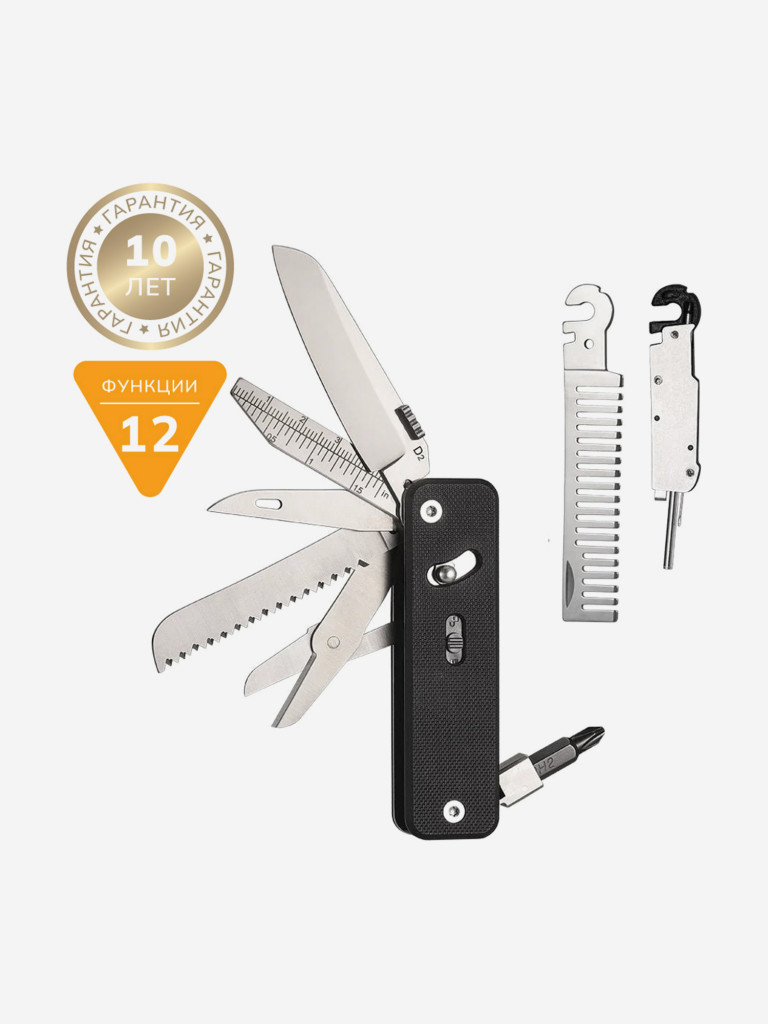 Мультитул Roxon Flex Companion S503G