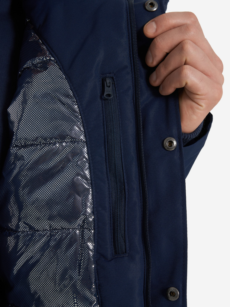 Куртка утепленная мужская Columbia Rugged Path II Parka