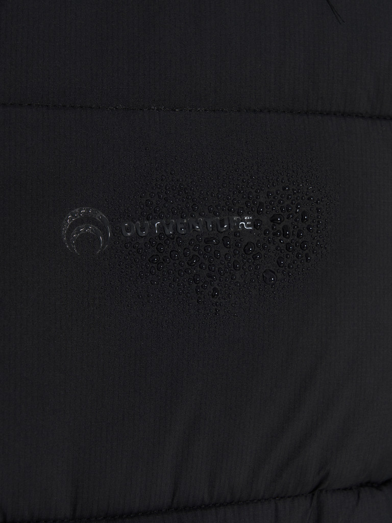 Пальто утепленное мужское Outventure