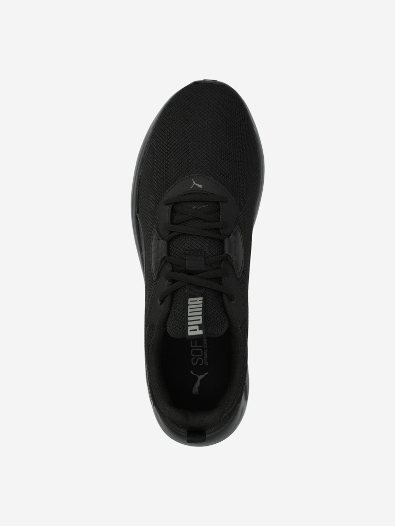 Кроссовки мужские PUMA Resolve