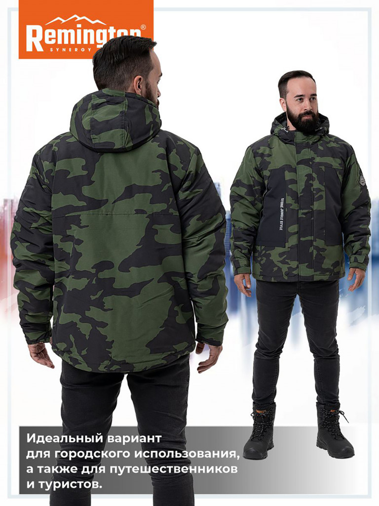 Куртка Remington Stone jungle Camo