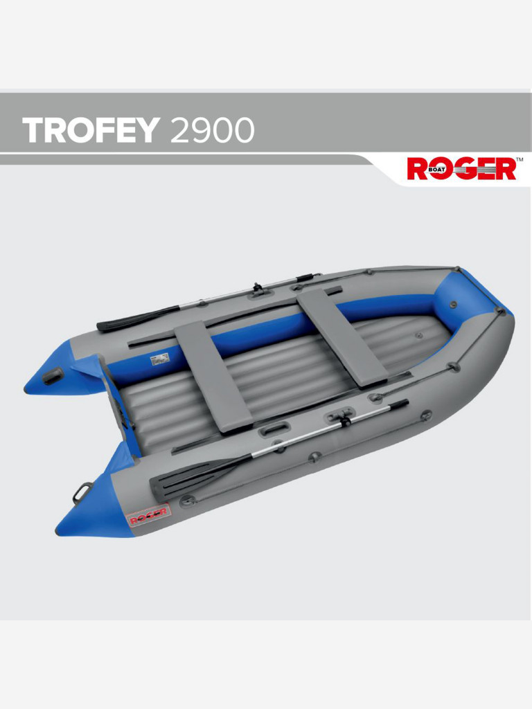 Лодка надувная ПВХ под мотор ROGER Trofey 2900, лодка Роджер НДНД (серый-синий)