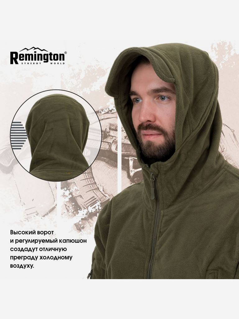 Джемпер Remington Cold-proof Tactical Fleece Army Green