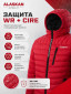 красный