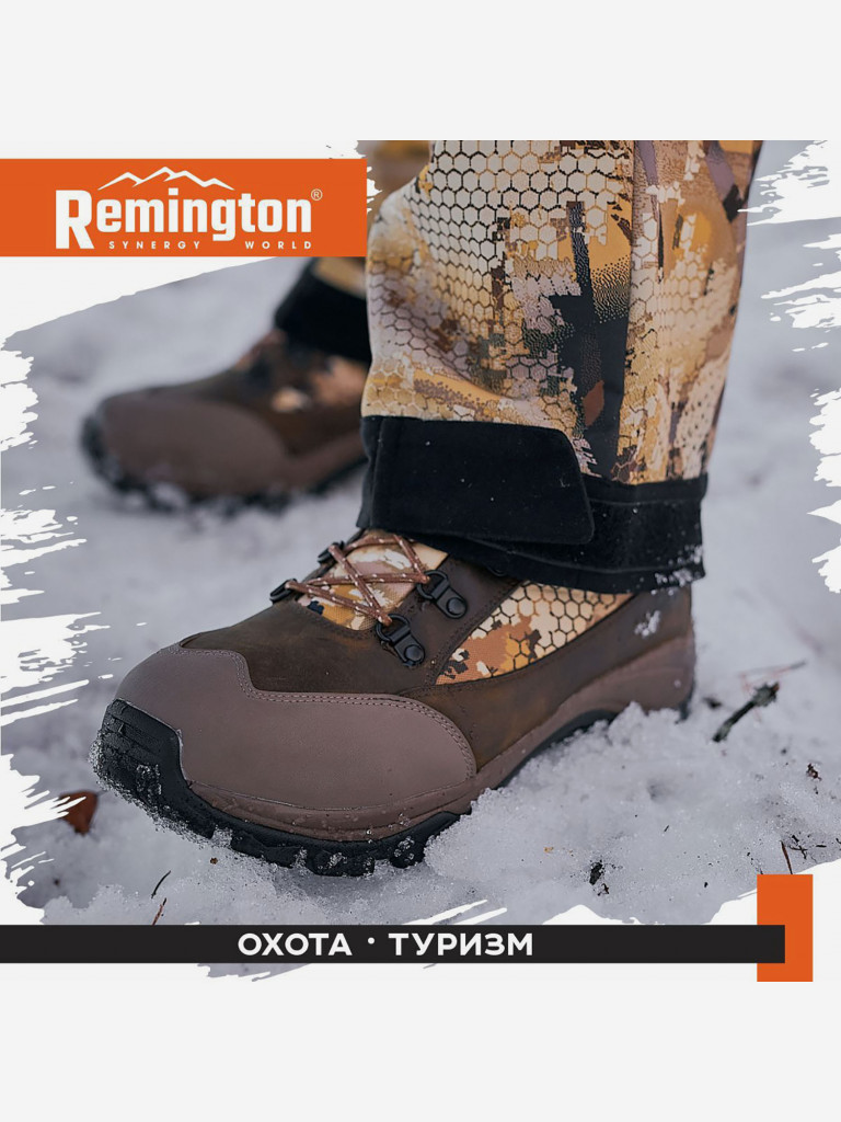 Ботинки Remington Polarzone boot 200g Thinsulate Yellow Waterfowl