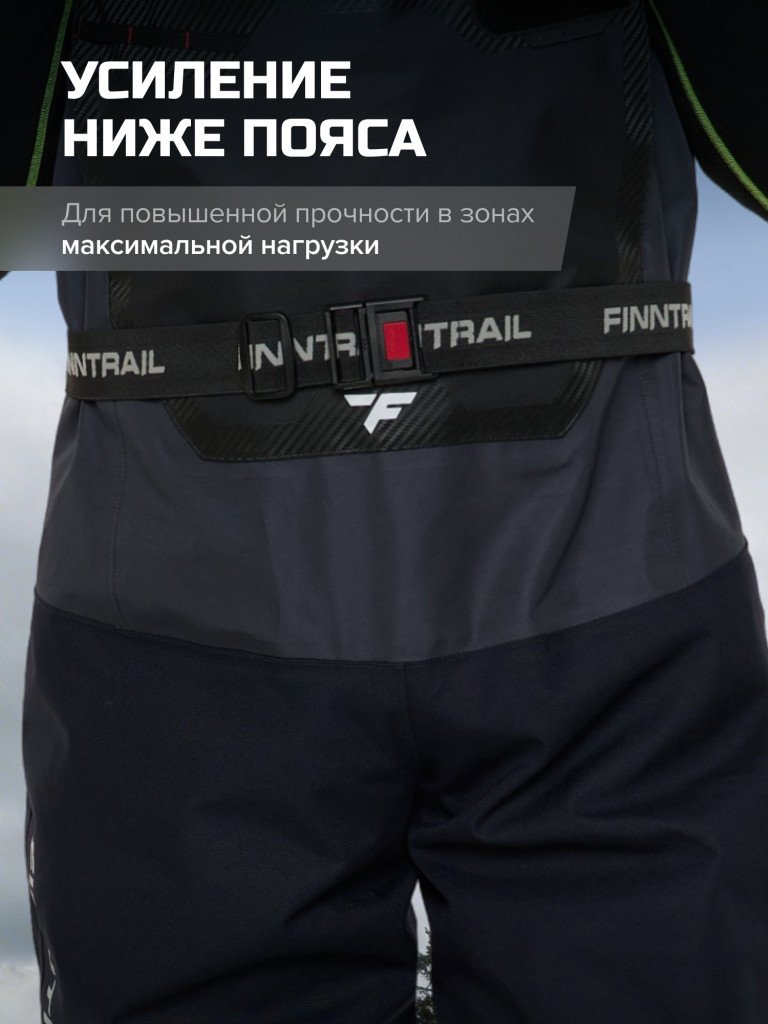 Вейдерсы мужские мембранные FINNTRAIL Proguide с носком