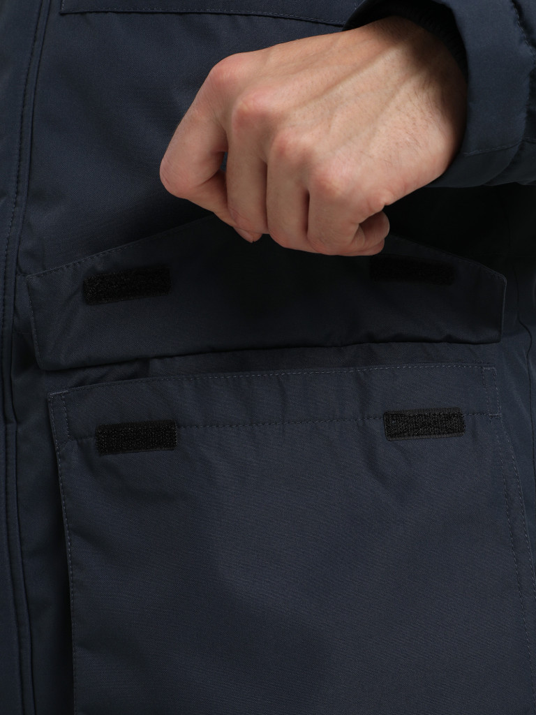 Парка мужская Outventure