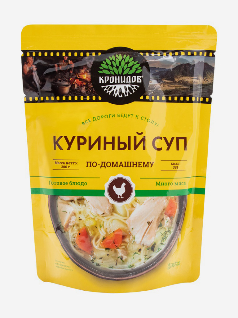 Готовое блюдо Куриный суп по-домашнему 300 г. (Кронидов) 4шт 1,2кг