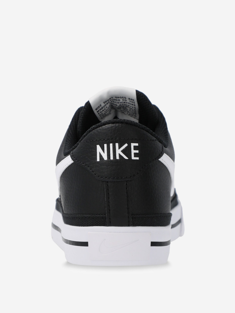 Кеды мужские Nike Court Legacy