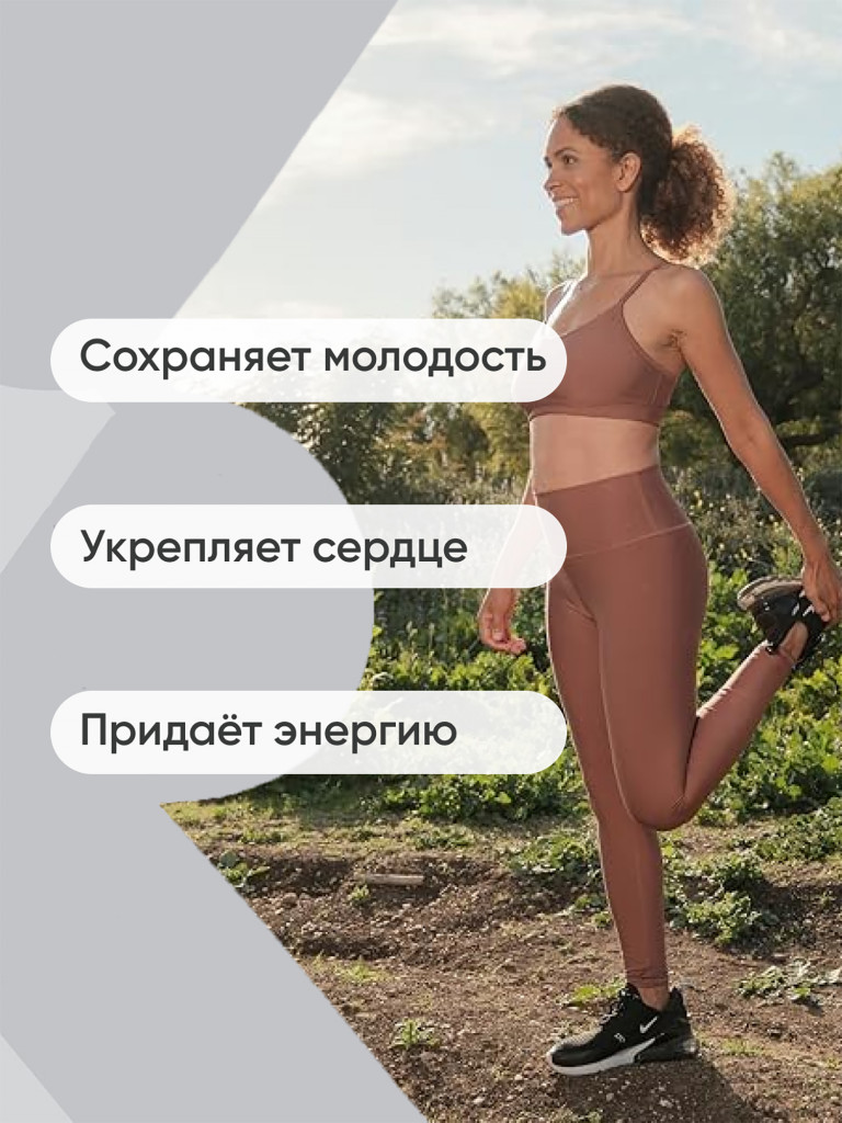 Коэнзим Q10 Sports Research, 120 вегетарианских желатиновых капсул