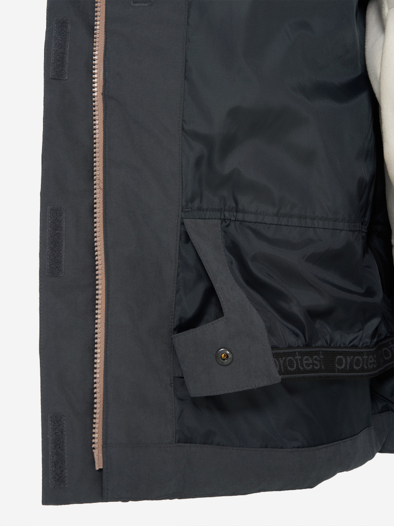 Куртка утепленная женская Protest