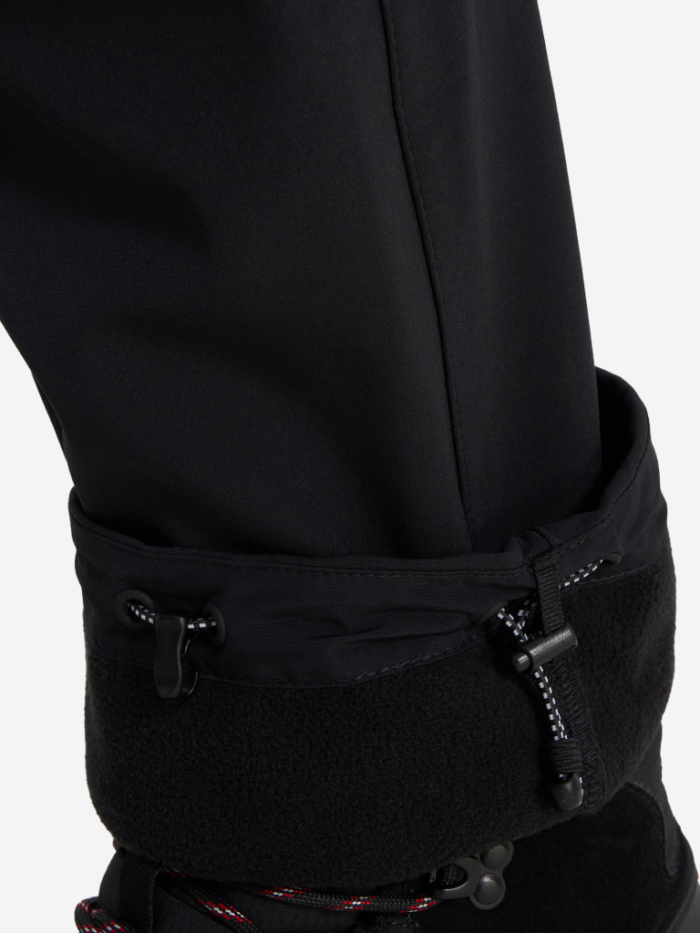 Брюки мужские Bask