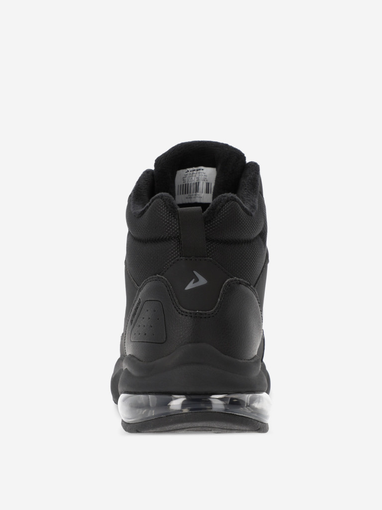 Кроссовки утепленные мужские Demix Neo Bubble Mid