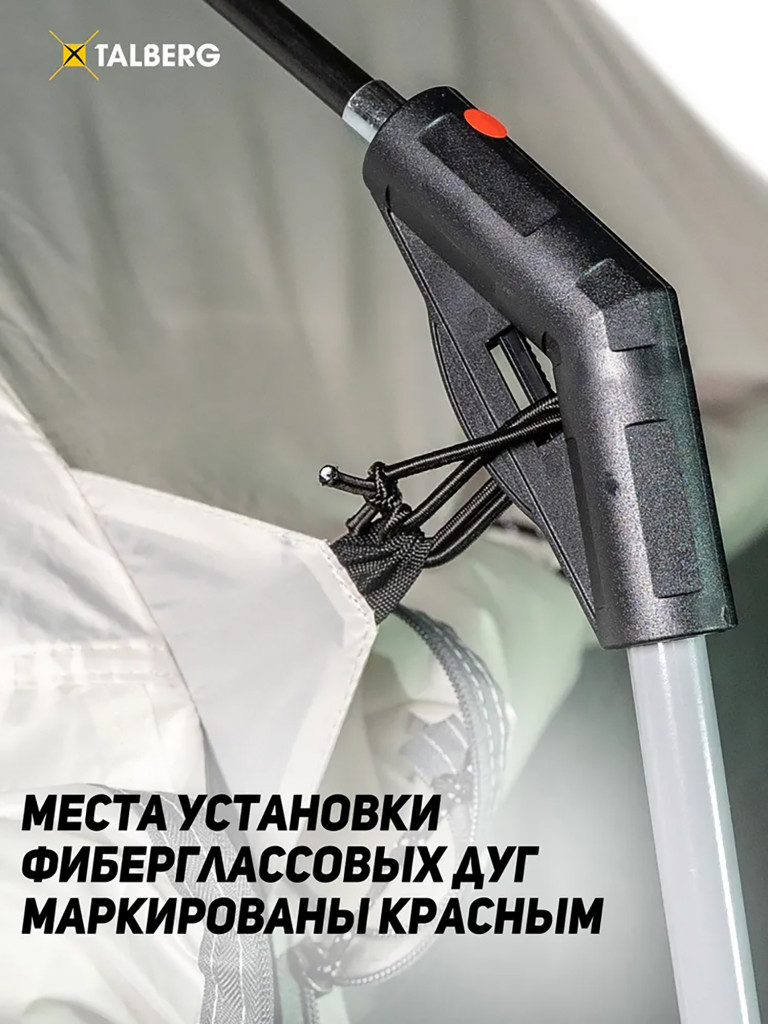 Шатер SCREEN HOUSE LUX SAHARA Talberg, серый