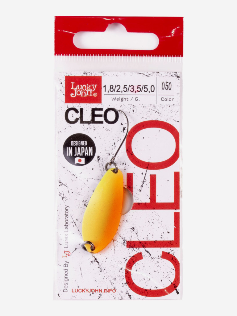 Блесна колеблющаяся Lucky John CLEO, колебалка длиной 34мм, вес 3,5 г