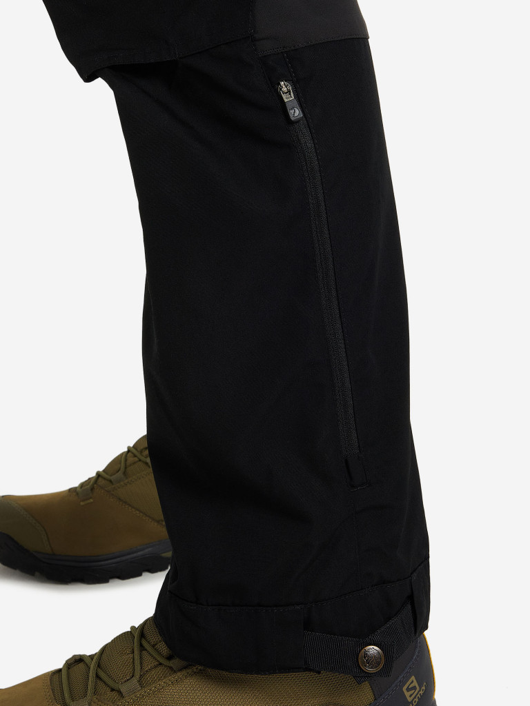 Брюки мужские Fjallraven Keb
