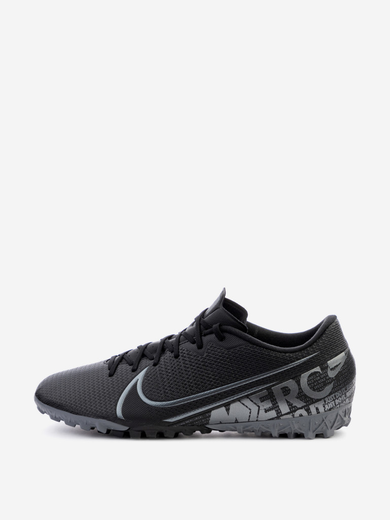 Nike vapor botines on sale