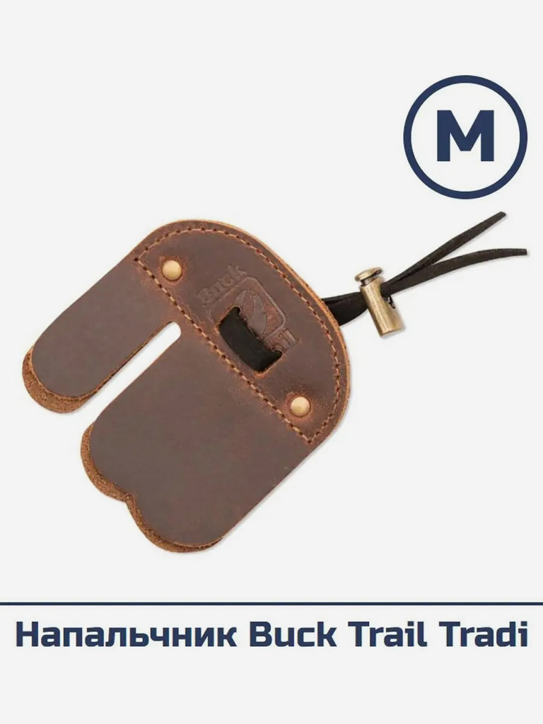 Напальчник Buck Trail Tradi (размер М)