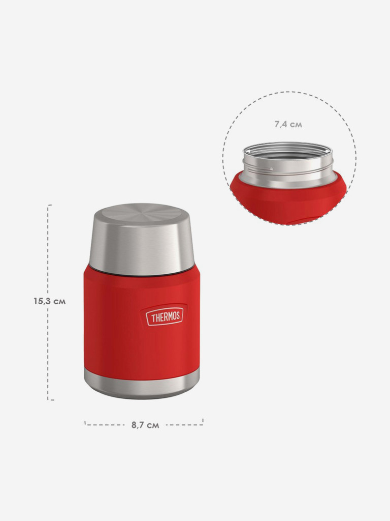 Термос для еды 470 мл THERMOS ICON-300 красный