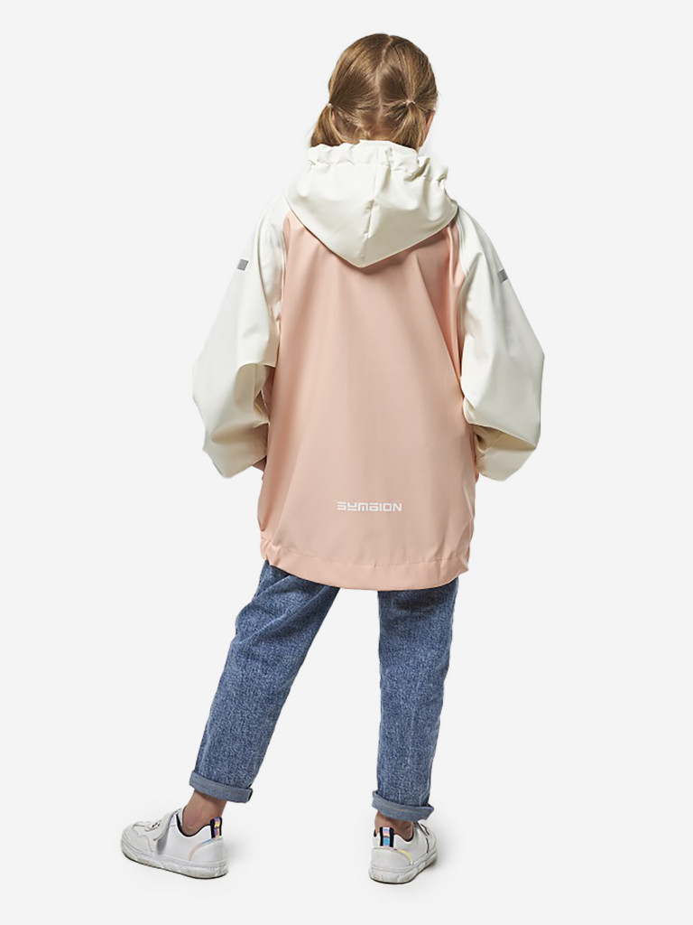 Куртка-дождевик Мальчики SYMBION