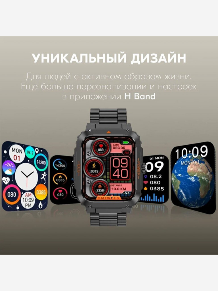 Смарт-часы ZDK ET550 black/steel