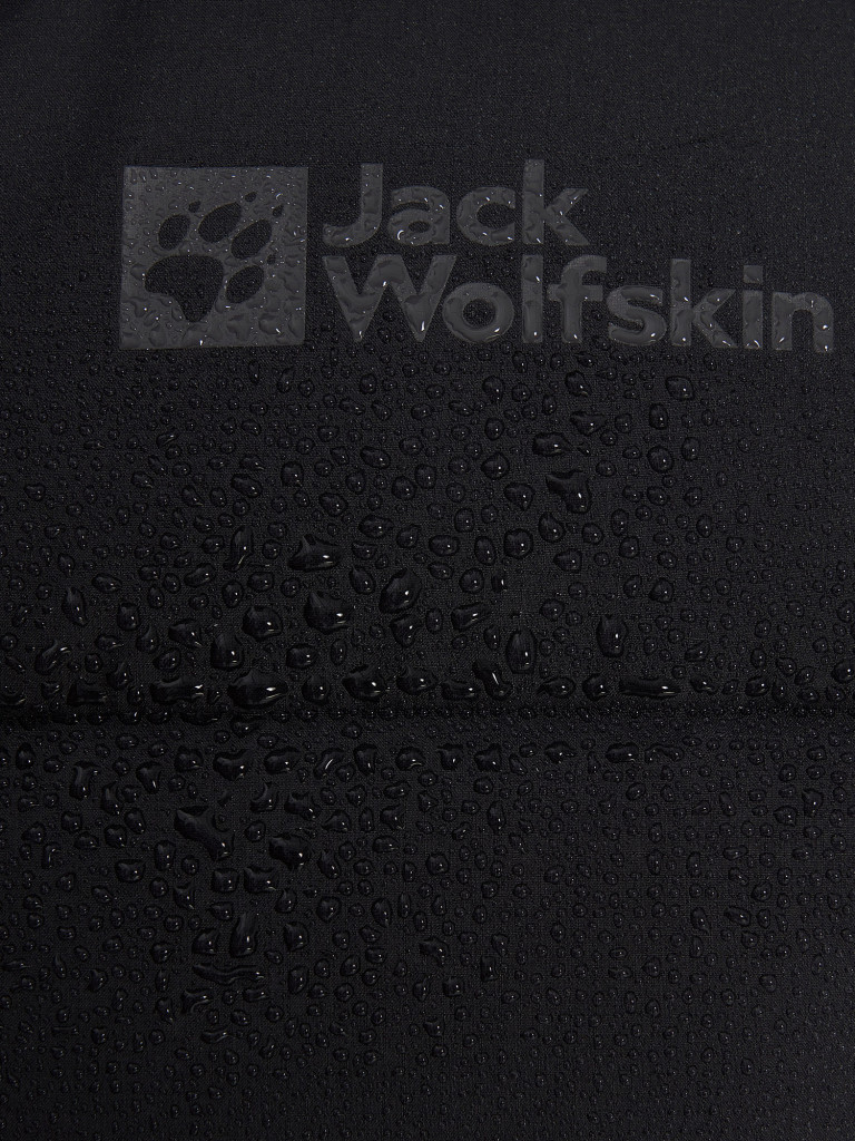 Пуховик мужской Jack Wolfskin Ather