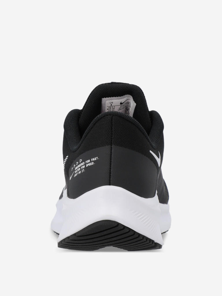 Кроссовки женские Nike Quest 4